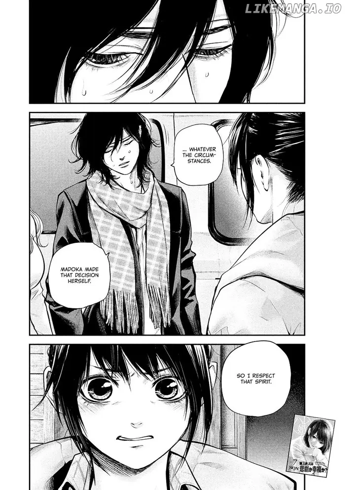 Hare Kon Chapter 81 image 04_optimized